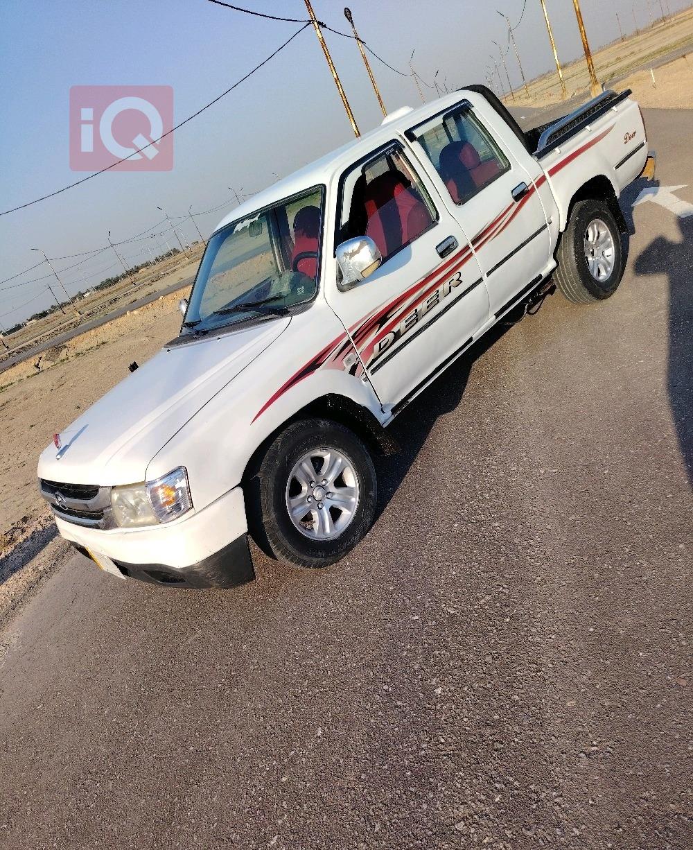 جريت وول دير